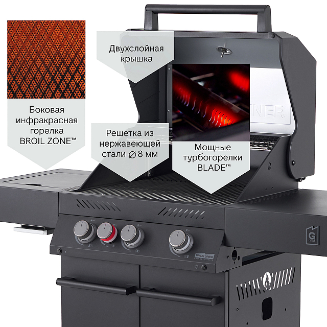газовый гриль primeliner g class 3b deluxe черный