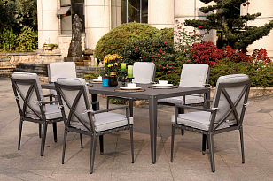 Обеденный стол Вишневый садъ Леон, садовая мебель