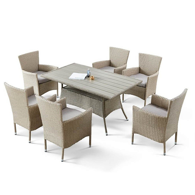 Комплект садовой мебели Lite Jia Beige 