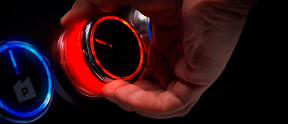 Функциональная подсветка NIGHT PILOT™