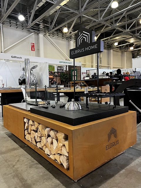 Гриль-очаг Elbrus Home Фудзияма 230х120 (Термостойкая сталь)