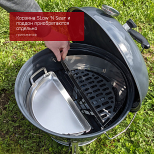 угольный гриль slow ‘n sear travel kettle, 47см