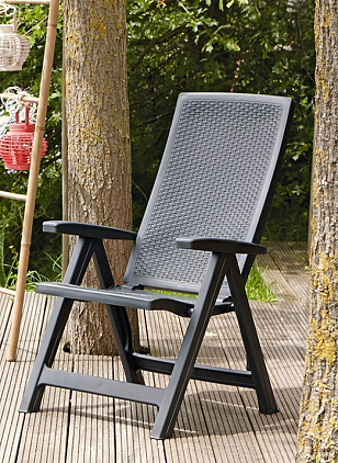 Стул Keter Montreal капучино, садовая мебель