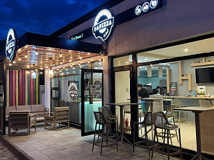 Стул барный Siesta Contract Air Bar 75 Цвет: бежевый, садовая мебель