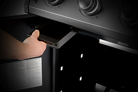 Съемный жиросборник