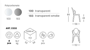 Стул Scab Design Spoon Цвет: бесцветный, садовая мебель