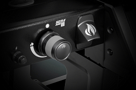 Интегрированная открывалка