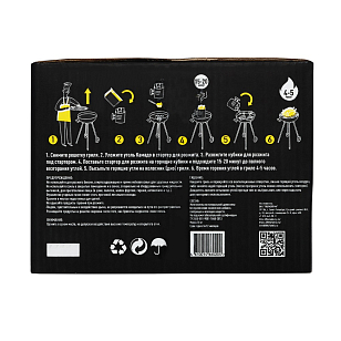 Уголь "Камадо" в брикетах 10 кг для сада