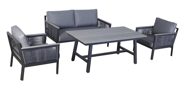 Лаунж-зона 4SIS Сан Ремо, цвет серый 