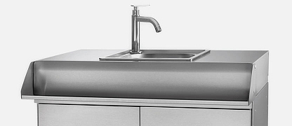 Приставной кухонный модуль с раковиной