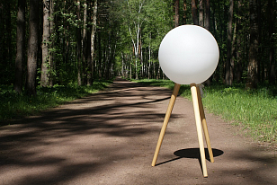 Светильник для ландшафтного дизайна Illuminated FLOU XL для сада и загородного дома Светильник для ландшафтного дизайна Illuminated FLOU XL, уличное оборудование