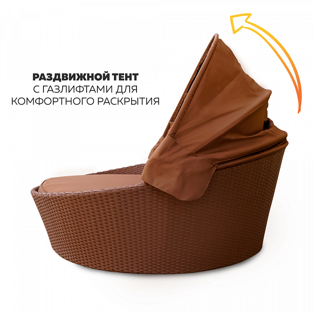 Шезлонг-диван с навесом Kvimol 0099 коричневый 