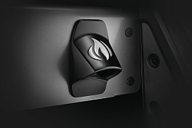 Интегрированная открывалка