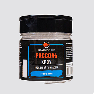 Специя Meatbrothers Рассоль Кроу для сада