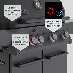 Газовый гриль Primeliner G class 4B Deluxe черный для приготовления пищи газовый гриль primeliner g class 4b deluxe черный