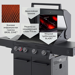 Газовый гриль Primeliner G class 4B Deluxe черный для приготовления пищи газовый гриль primeliner g class 4b deluxe черный