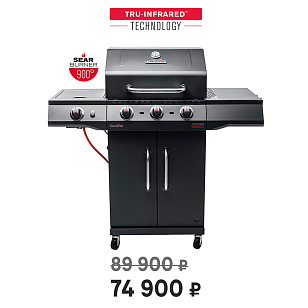 Гриль газовый Char-Broil Performance Power Edition 3B для приготовления пищи гриль газовый char-broil performance power edition 3b